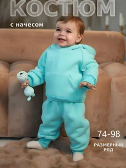 Распродажа 
