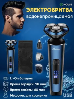 Отзыв на 