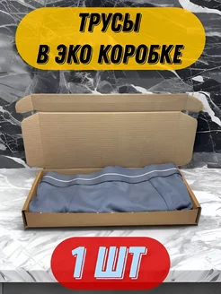 Отзыв на 