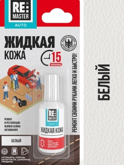 Отзыв на 