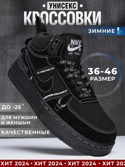 Отзыв на 