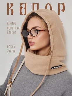 Отзыв на 