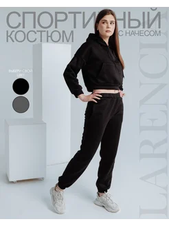 Скидка на спортивный костюм теплый на флисе