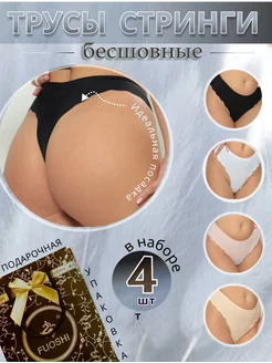 Отзыв на 