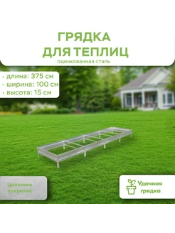Распродажа .
