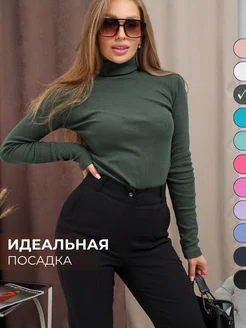 Отзыв на 