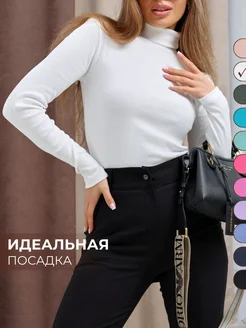 Отзыв на 