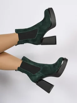 Распродажа .