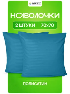 Отзыв на 