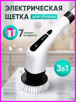 Отзыв на 