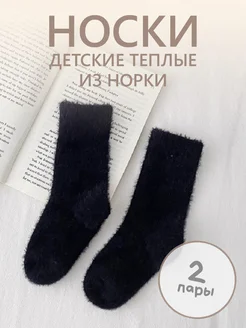 Отзыв на 