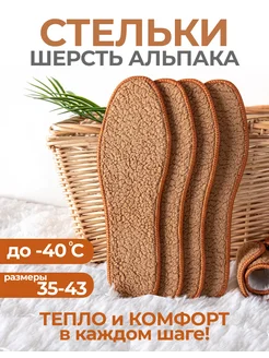 Отзыв на 