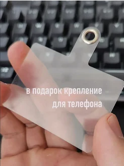 Скидка на Цепочка сотуар из жемчуга бодичейн через плечо 120 см