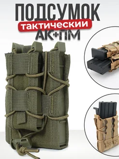 Отзыв на 