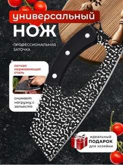 Отзыв на 