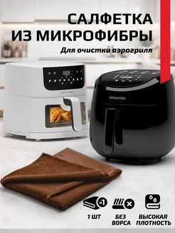 Отзыв на 