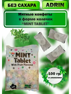 Отзыв на 