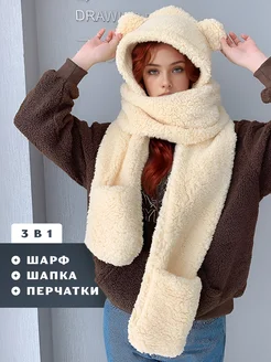 Отзыв на 