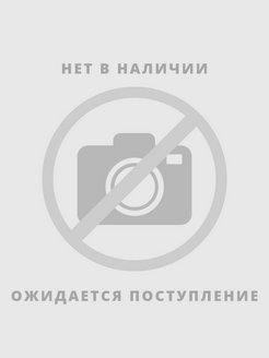 Отзыв на 