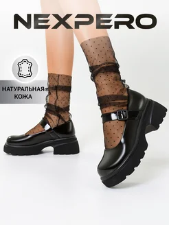 Отзыв на 