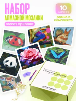 Распродажа .
