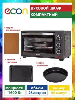 Распродажа .