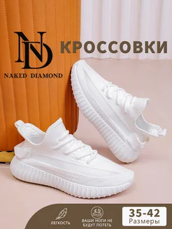 Распродажа  Размеры: 23 4?? 24?? 24 6?? 25 2?? 25 8?? 26 4?? 22 8?? 27 2?? 