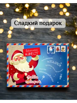 Отзыв на 