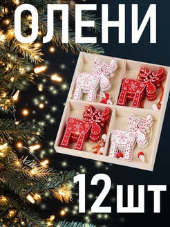 Отзыв на 