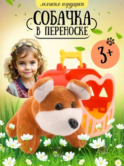 Распродажа .