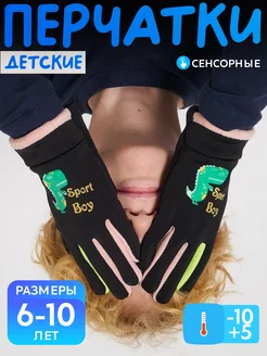 Отзыв на 