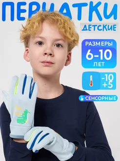 Отзыв на 
