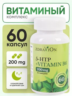 Отзыв на 