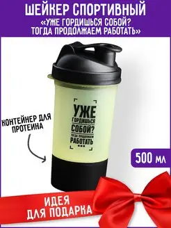 Распродажа .