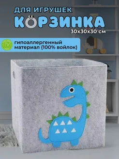 Отзыв на 