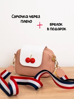 Отзыв на 