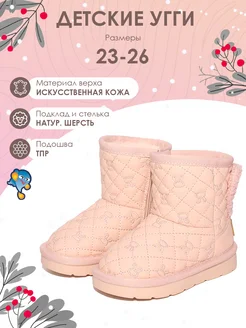 Распродажа .