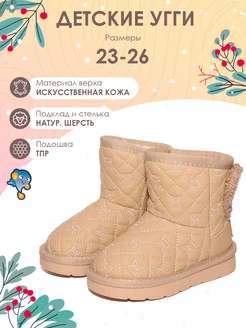 Распродажа .