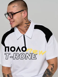 Распродажа  Размеры: 52 