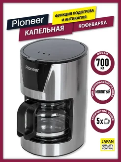 Отзыв на 