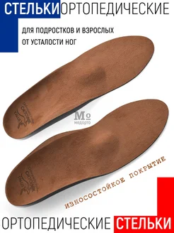 Отзыв на 