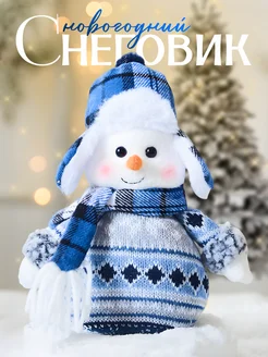 Отзыв на 