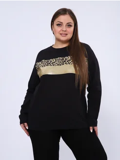 Распродажа .