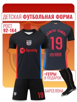 Отзыв на 