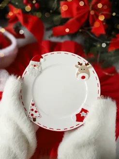 Распродажа .