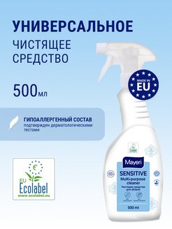 Отзыв на 