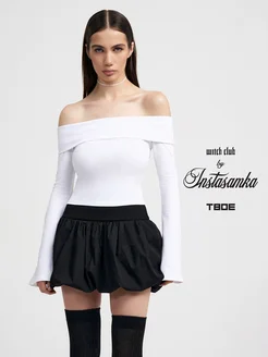 Распродажа .