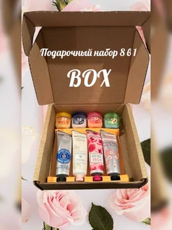 Отзыв на 