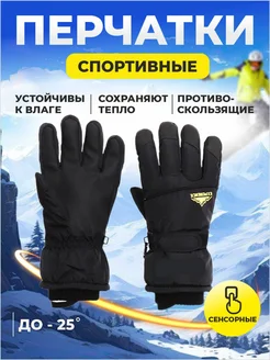 Отзыв на 