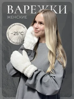 Отзыв на 